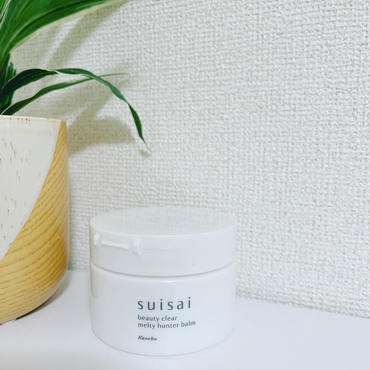 スイサイ ビューティクリア メルティハンターバーム/suisai/クレンジングバームを使ったクチコミ(2枚目)