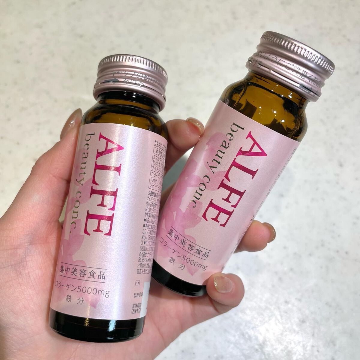 アルフェ ビューティコンク〈ドリンク〉W/アルフェ/美容ドリンクを使ったクチコミ（2枚目）