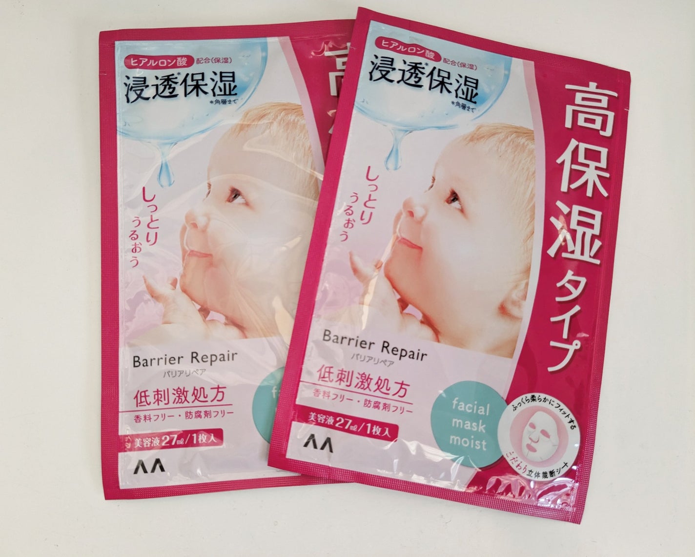 シートマスク しっとり/バリアリペア/シートマスク・パックを使ったクチコミ(1枚目)