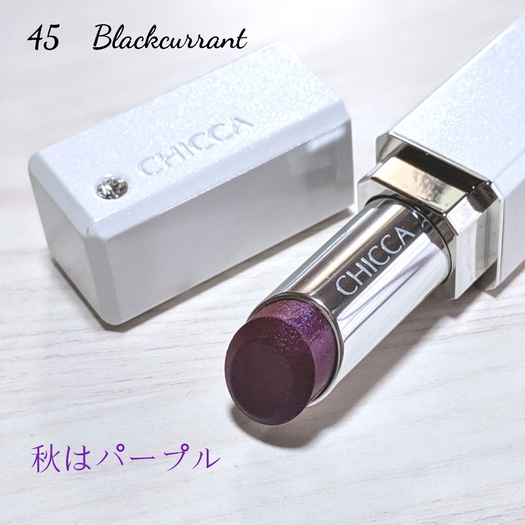 メスメリック リップスティック/CHICCA/口紅を使ったクチコミ(1枚目)