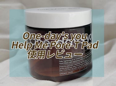 One-day's you Help Me Pore-T Pad使用レビュー🧳

とにかく香りが特徴的なトナーパッド。
刺激がないとも言えず、乾燥も感じるので人を選ぶと思いますが、この香りによってしかも