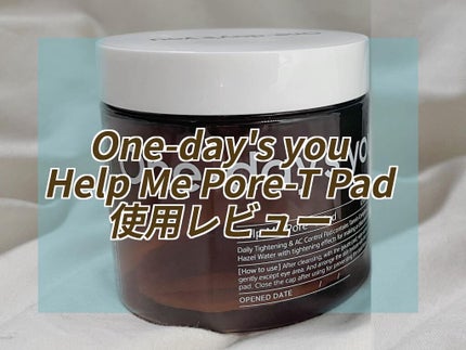 ヘルプミー! ポア-Tパッド/One-day's you/トナーパッドを使ったクチコミ(1枚目)
