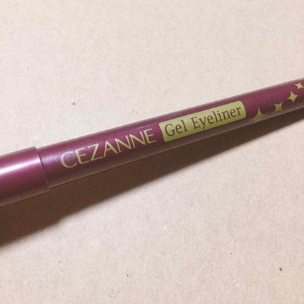ジェルアイライナー/CEZANNE/ジェルアイライナーを使ったクチコミ(1枚目)