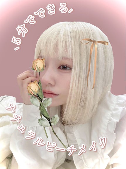 スパークルクリエイター /BLEND BERRY/ジェルアイライナーを使ったクチコミ(1枚目)