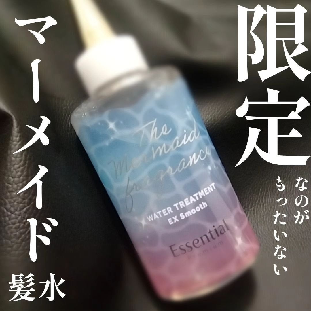 THE BEAUTY 髪のキメ美容ウォータートリートメント マーメイドフローラルの香り/エッセンシャル/アウトバストリートメントを使ったクチコミ(1枚目)