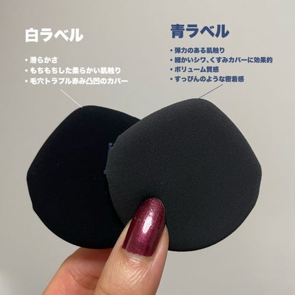 イミュニティタイムリターンクッション/Immunity Time/クッションファンデーションを使ったクチコミ(4枚目)