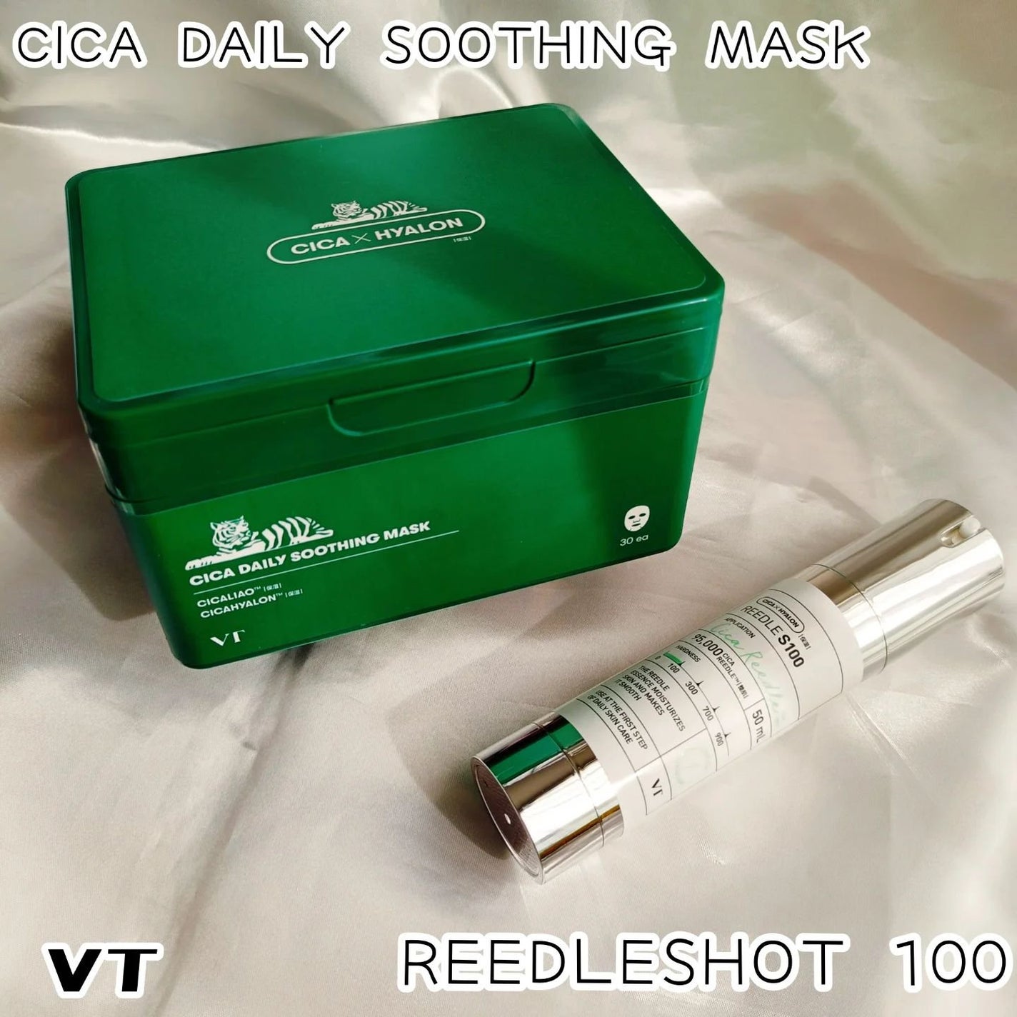 CICA デイリースージングマスク/VT/シートマスク・パックを使ったクチコミ(1枚目)