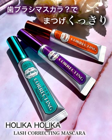 HOLIKA HOLIKA ホリカホリカ ラッシュコレクティングマスカラのクチコミ「


==========================
HOLIKA HOLIKA
■ラッ.....」（1枚目）