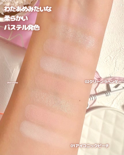 VDL チークステイン ブラッシャー パレット/VDL/パウダーチークを使ったクチコミ(4枚目)