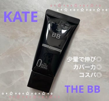 ザBB（カバー&オイルブロック） /KATE/BBクリームを使ったクチコミ（1枚目）