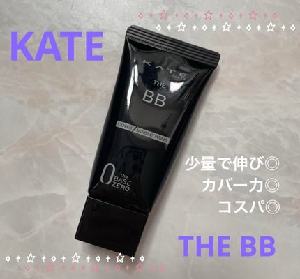 ザBB(カバー&オイルブロック) /KATE/BBクリームを使ったクチコミ(1枚目)