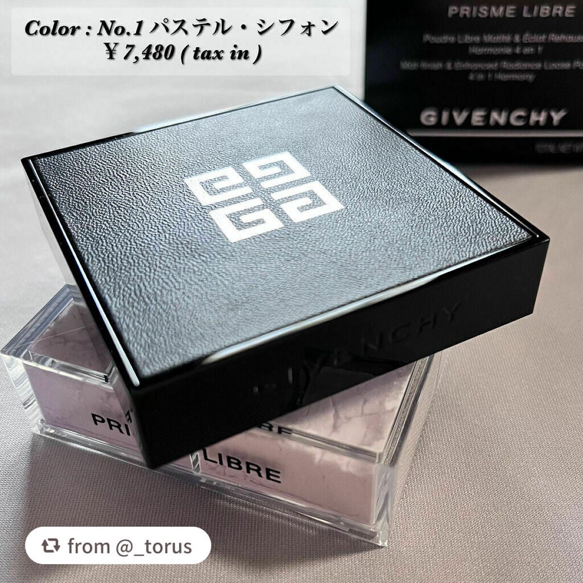プリズム・リーブル/GIVENCHY/ルースパウダーを使ったクチコミ(2枚目)