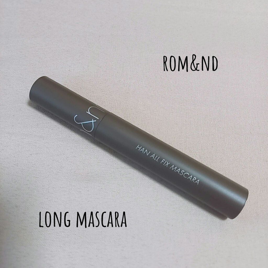 ハンオールフィックスマスカラ/rom&nd/マスカラを使ったクチコミ(1枚目)