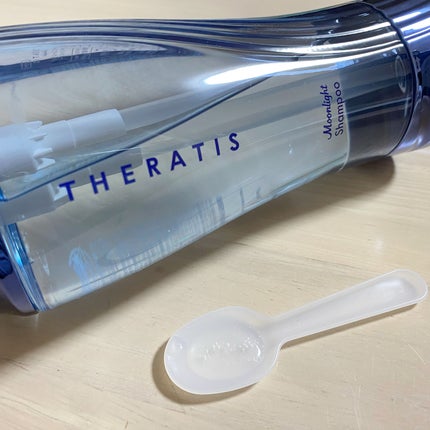 セラティス ムーンライトスリーク シャンプー / ヘアトリートメント/THERATIS/市販シャンプーを使ったクチコミ(2枚目)
