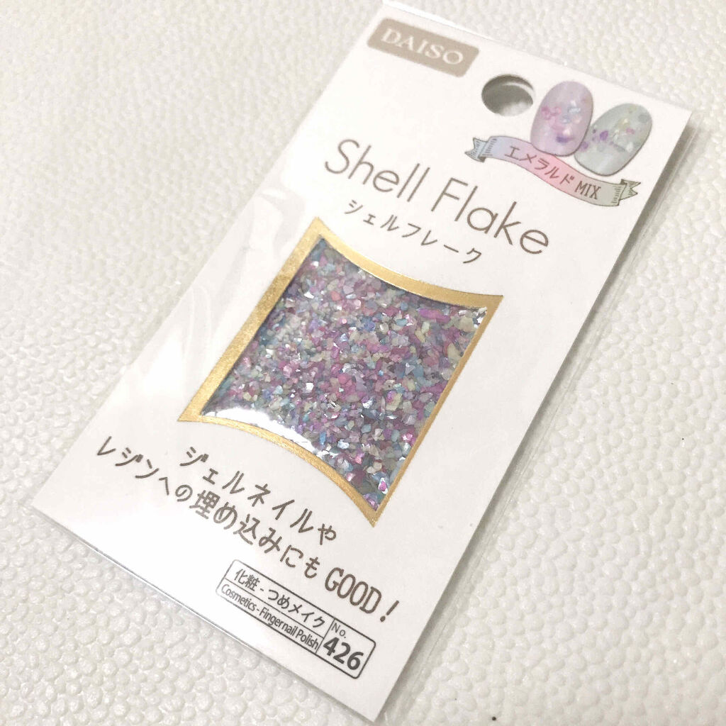 プレイネイル/ETUDE/マニキュアを使ったクチコミ（2枚目）