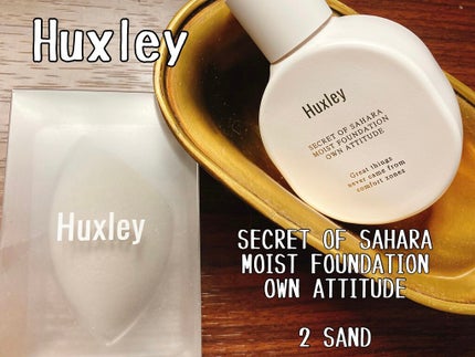モイストファンデーション ; オウンアティテュード/Huxley/リキッドファンデーションを使ったクチコミ(1枚目)