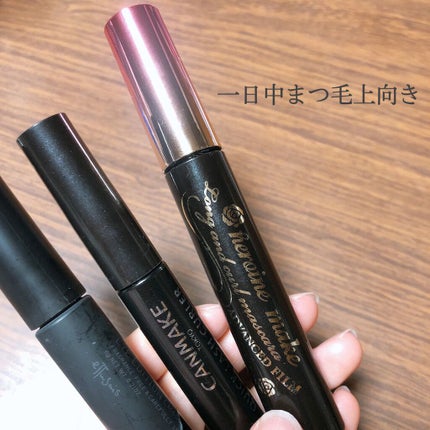 クイックラッシュカーラー/キャンメイク/マスカラ下地を使ったクチコミ(1枚目)