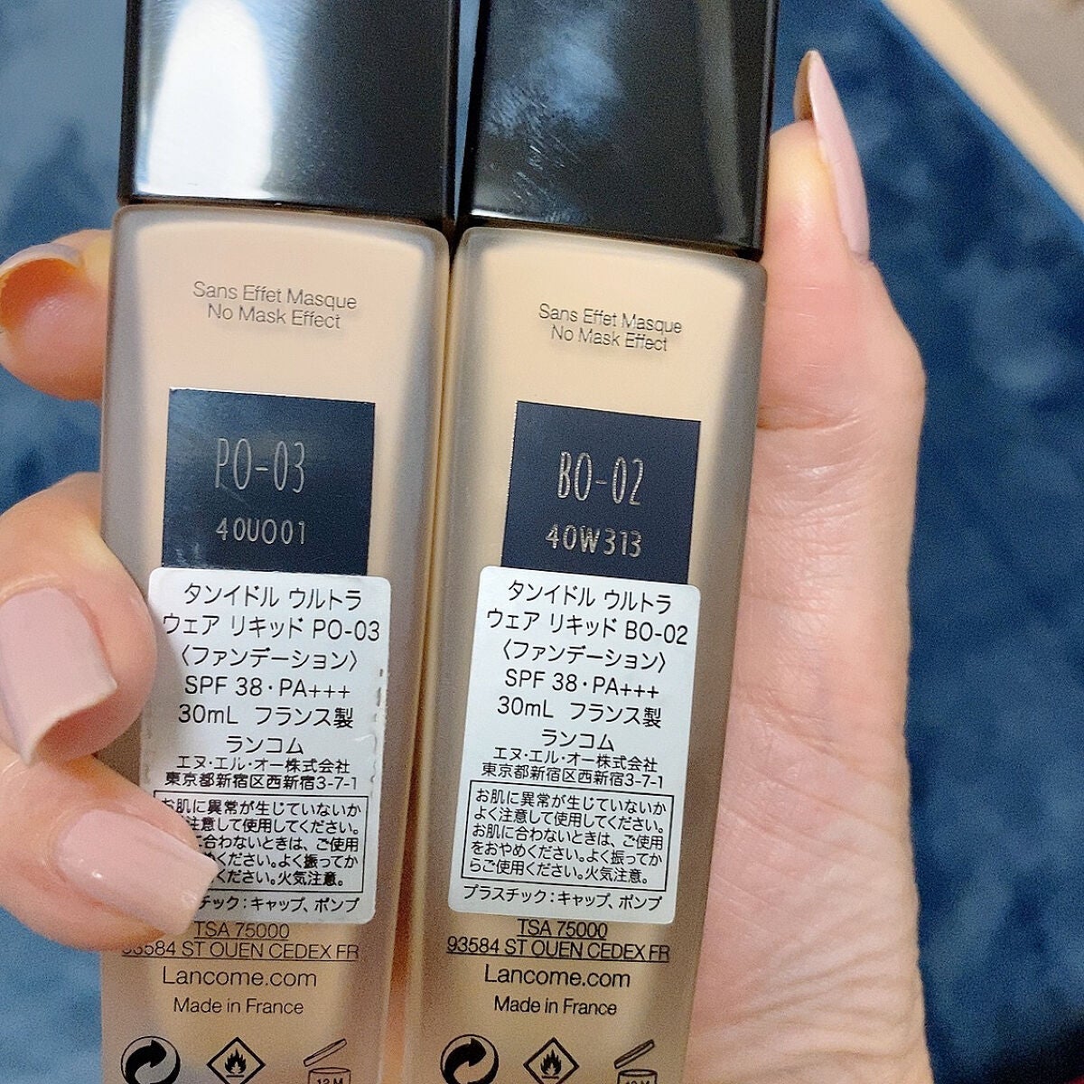 LANCOME タンイドルウルトラウェアリキッド #PO-02 30ml