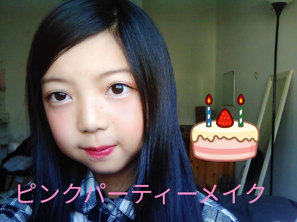 【旧品】パーフェクトスタイリストアイズ/キャンメイク/アイシャドウパレットを使ったクチコミ(1枚目)