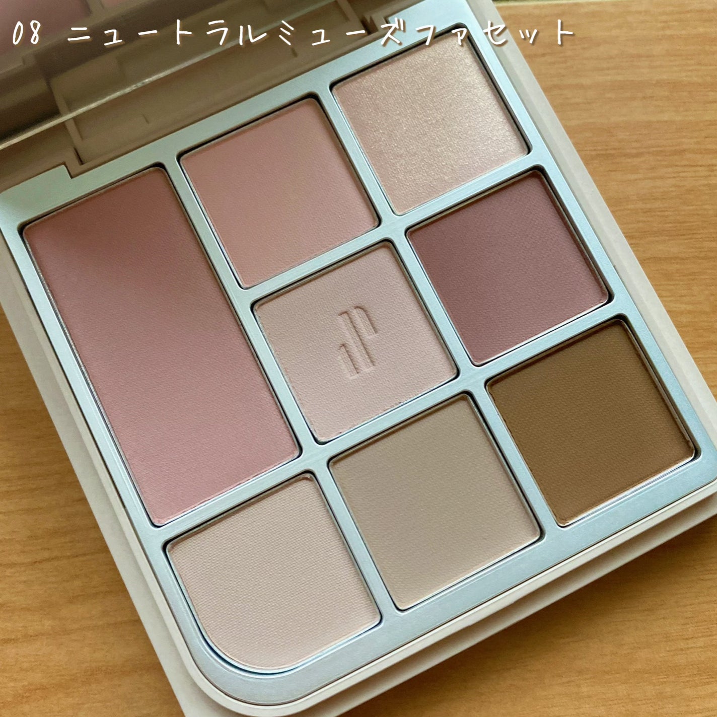 ドットオンムードアイパレット/Heart Percent/アイシャドウパレットを使ったクチコミ(3枚目)