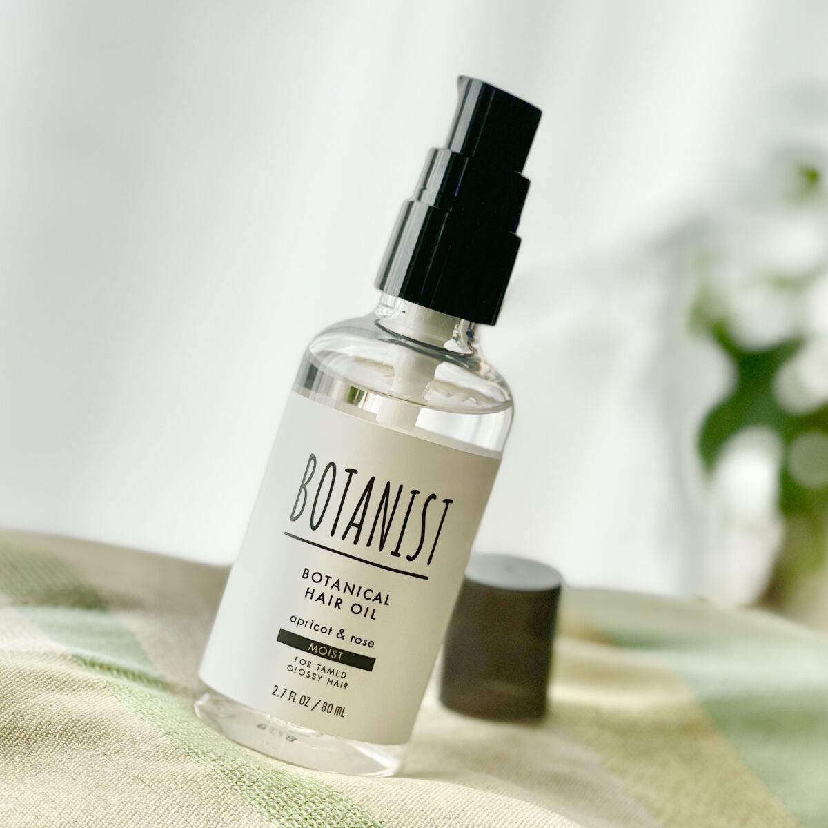 ボタニカルヘアオイル（モイスト）/BOTANIST/ヘアオイルを使ったクチコミ（2枚目）