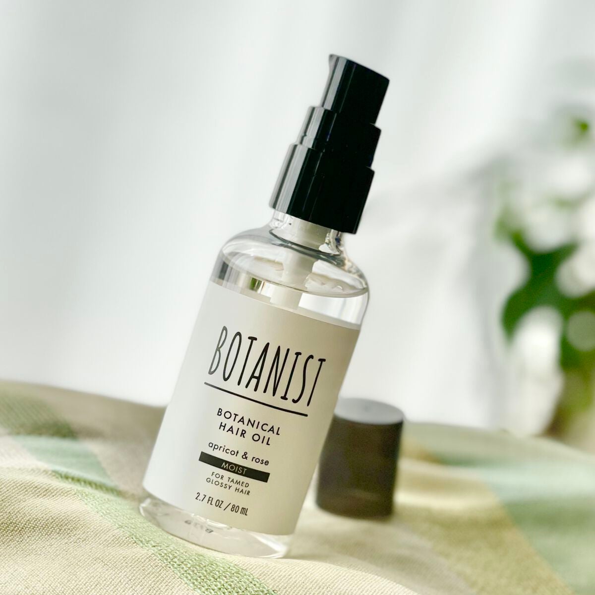 ボタニカルヘアオイル(モイスト)/BOTANIST/ヘアオイルを使ったクチコミ(2枚目)