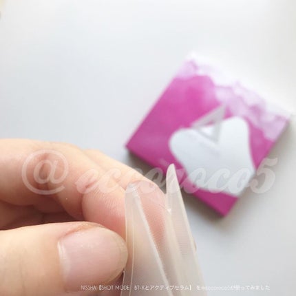 SHOT MDOE BT-X/SHOT MODE/その他スキンケアを使ったクチコミ(3枚目)