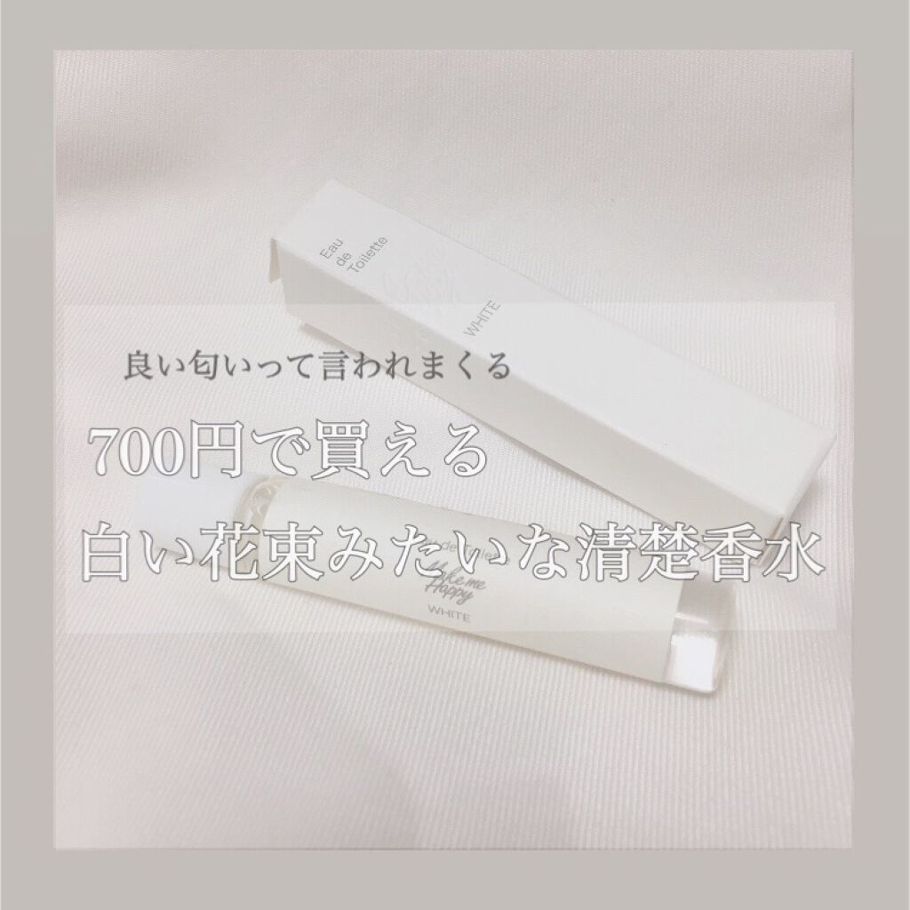 メイクミーハッピー オードトワレ GREEN/キャンメイク/香水(レディース)を使ったクチコミ(1枚目)