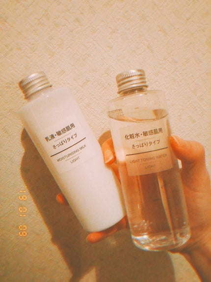 化粧水 敏感肌用 さっぱりタイプ/無印良品/化粧水を使ったクチコミ(1枚目)