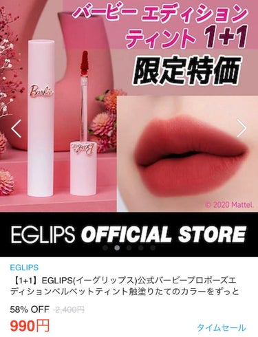 愛 on LIPS 「Q10でめっちゃ安いし可愛くて即決で購入したんですけど、届いて..」（1枚目）