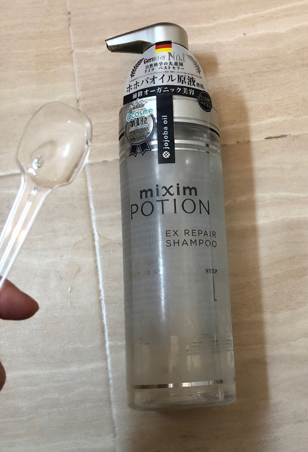 リペアシャンプー/ヘアトリートメント/mixim POTION/シャンプー・コンディショナーを使ったクチコミ(2枚目)