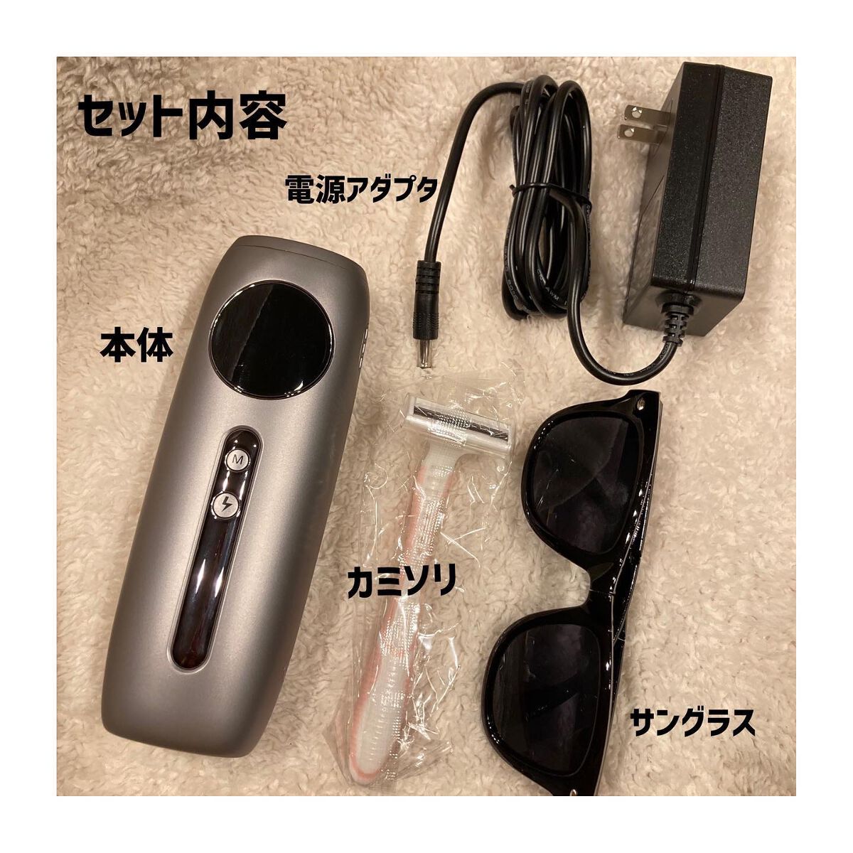 コードレス脱毛器/Noend/家庭用脱毛器を使ったクチコミ(4枚目)