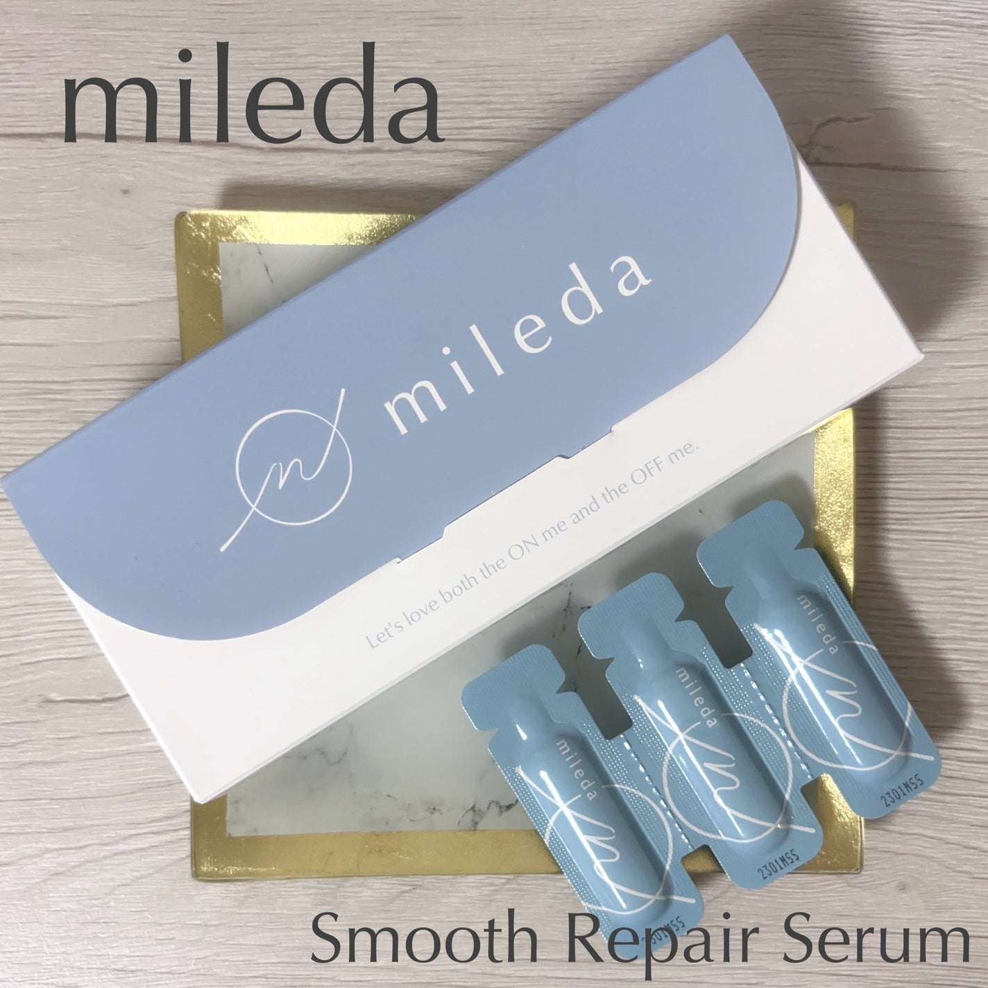 スムースリペアセラム/mileda/美容液を使ったクチコミ(1枚目)