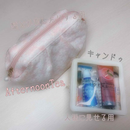 ãããŒãã³ãã°ãã¹ NEO/MAJOLICA MAJORCA/ãªããã°ãã¹ã䜿ã£ãã¯ãã³ãïŒ2æç®ïŒ