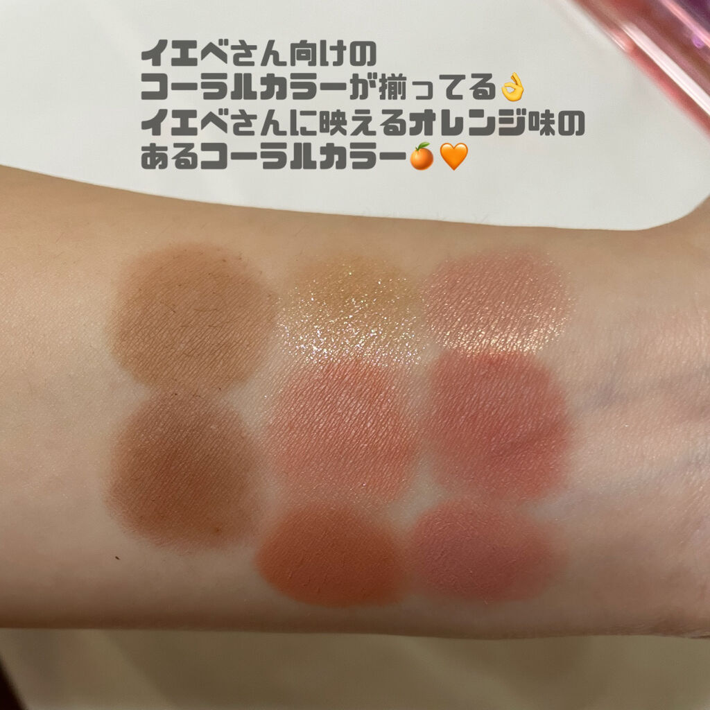 オール テイク ムード パレット(24AD)/PERIPERA/アイシャドウパレットを使ったクチコミ（3枚目）