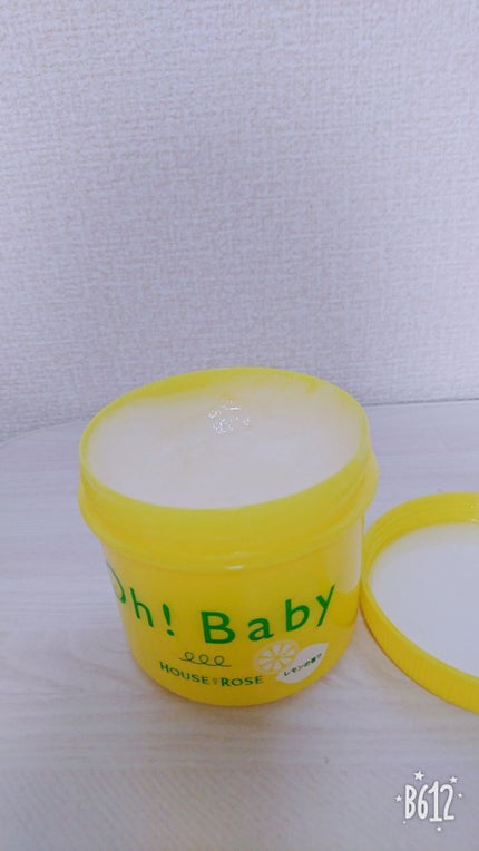 ボディ スムーザー /ハウス オブ ローゼ/ボディスクラブを使ったクチコミ(2枚目)