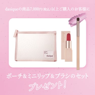  dasique公式アカウント on LIPS 「【関西でのPOPUPのお知らせ🫶🏻💕】Sam.Seoullif..」（2枚目）