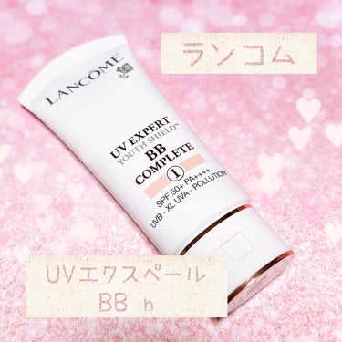 UV エクスペール BB n｜LANCOMEの口コミ - 薄づきだけど色むら補正効果 ...