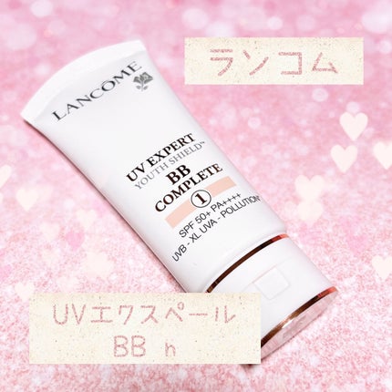 UV エクスペール BB n/LANCOME/BBクリームを使ったクチコミ(1枚目)