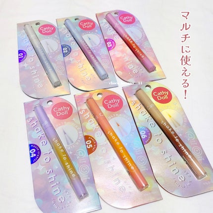 Cathy Doll シェイクシャインアイライナー/CathyDoll/リキッドアイライナーを使ったクチコミ(2枚目)