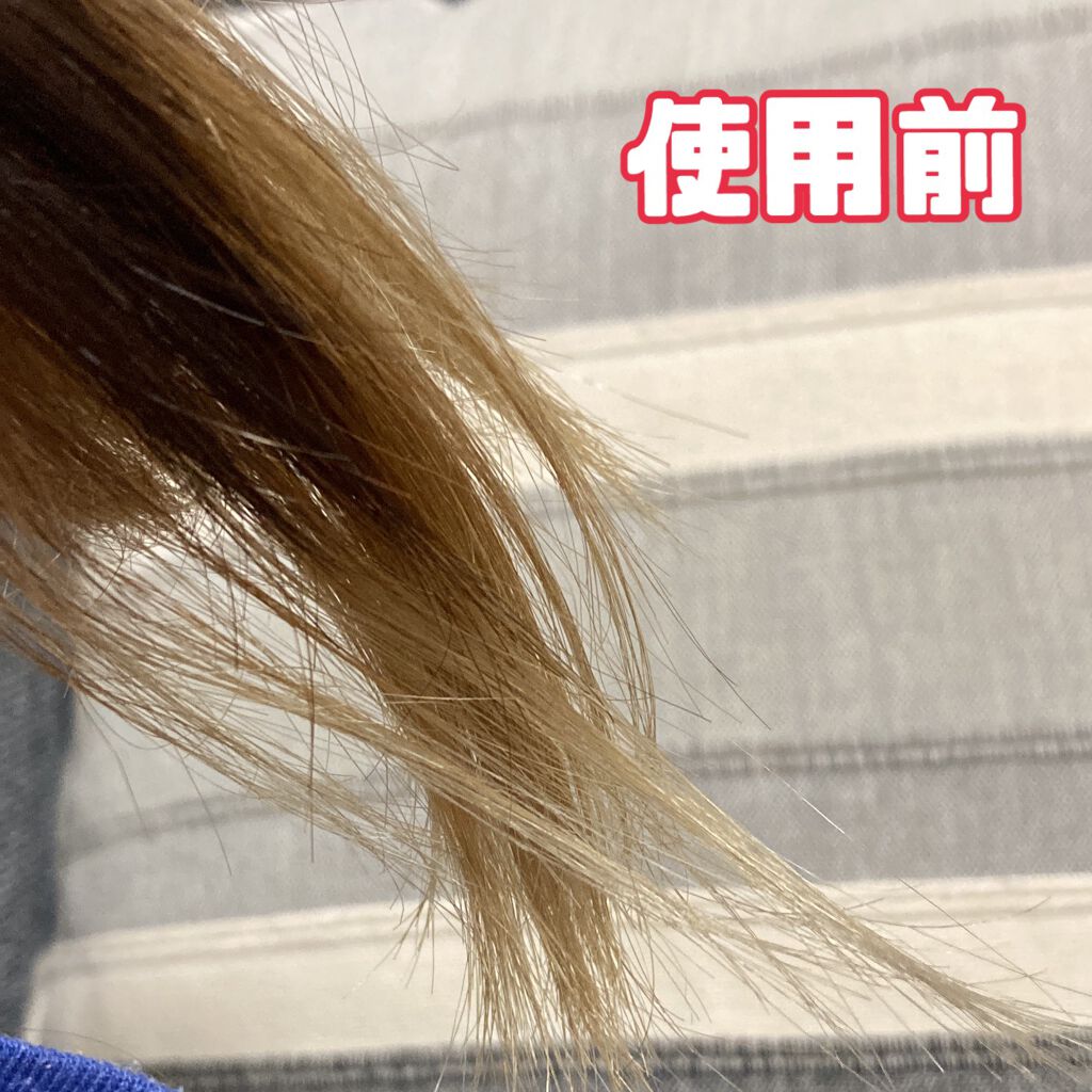 エブリ カラートリートメント ブルー/アンナドンナ/ヘアカラーを使ったクチコミ（3枚目）