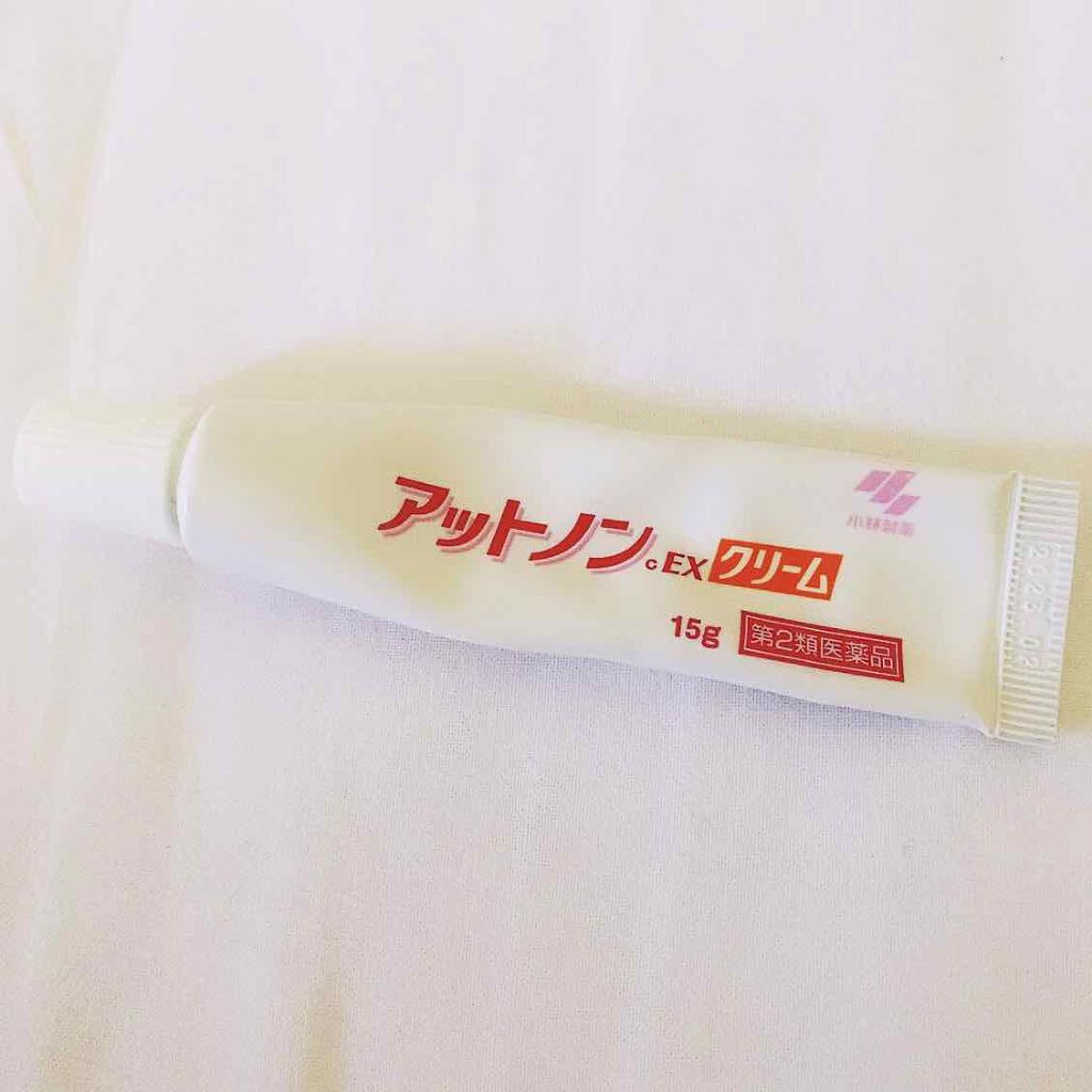 アットノンEX クリーム(医薬品)/アットノン/その他を使ったクチコミ（1枚目）