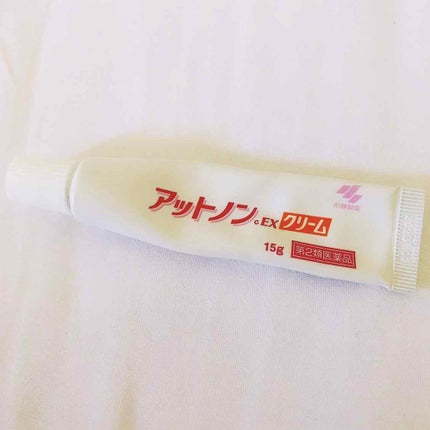アットノンEX クリーム(医薬品)/アットノン/その他を使ったクチコミ(1枚目)