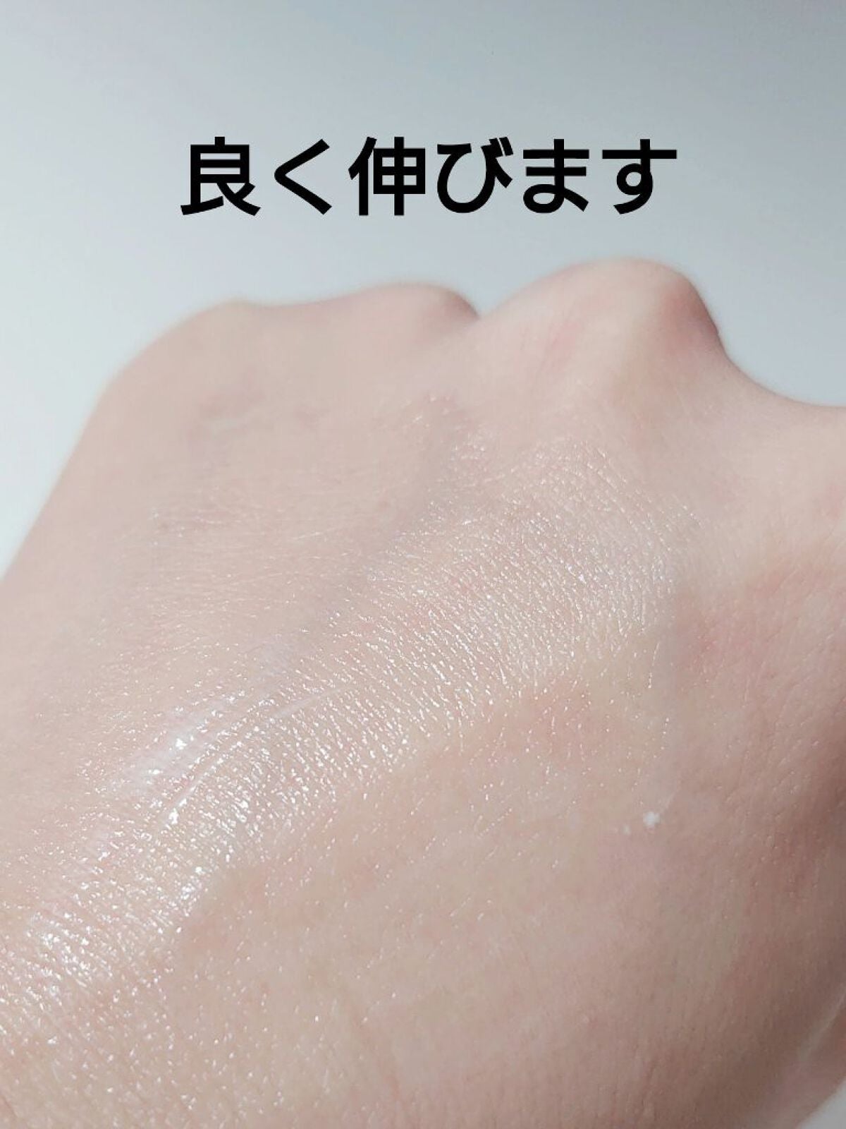 ルルルンプレシャス RED(三層保湿)/ルルルン/シートマスク・パックを使ったクチコミ(3枚目)
