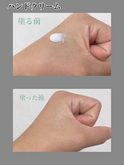 エクストラUV ハイライトジェル/アリィー/日焼け止めジェルを使ったクチコミ(5枚目)