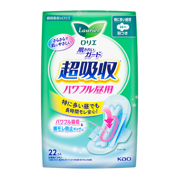 ロリエ 肌きれいガード 超吸収 パワフル昼用（特に多い昼用羽つき 22コ）