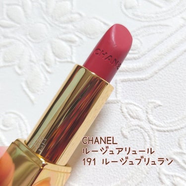 ルージュ アリュール 191 ルージュ ブリュラン(限定パッケージ)/CHANEL/口紅を使ったクチコミ（2枚目）