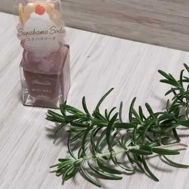 ミニネイル/パラドゥ/マニキュアを使ったクチコミ(1枚目)