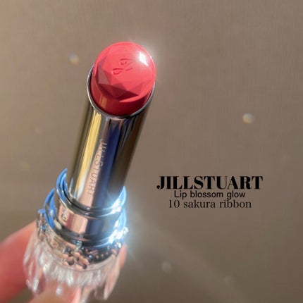 ジルスチュアート リップブロッサム グロウ/JILL STUART/口紅を使ったクチコミ(2枚目)