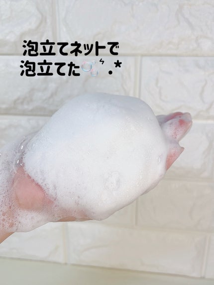 クリームケア ボディウォッシュ W保水美肌 リラクシングソープの香り 本体 470ml/ニベア/ボディソープを使ったクチコミ(3枚目)